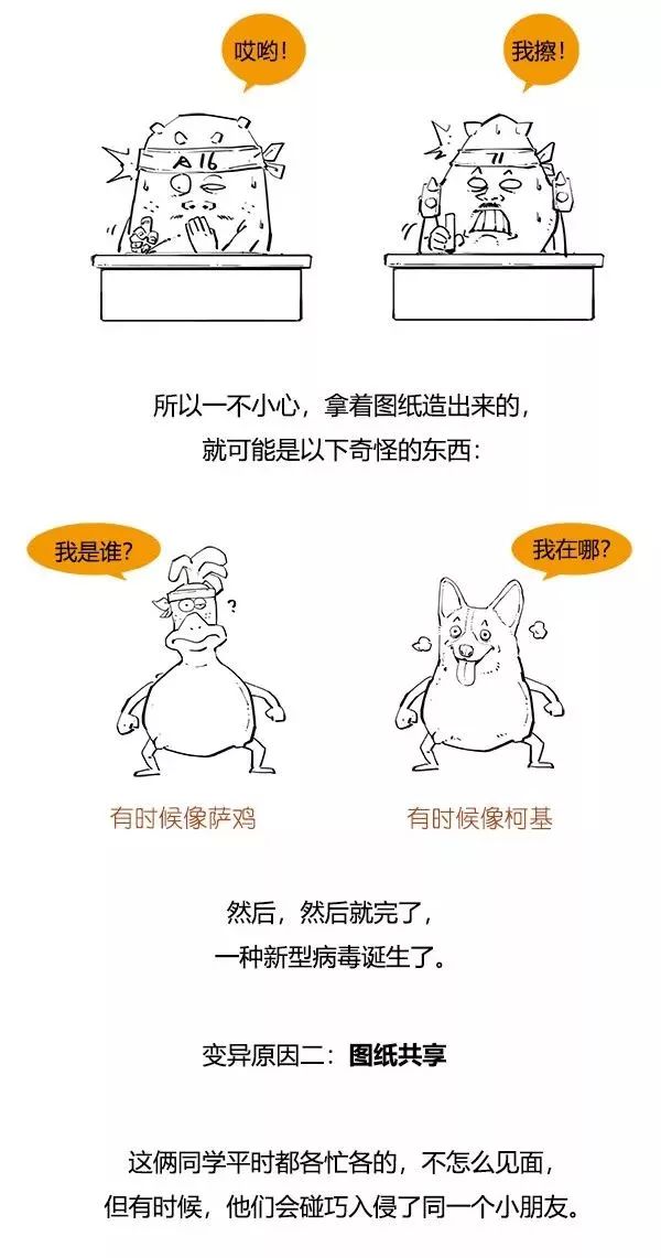 妈妈的引力波最新章节获取与阅读电子书详细步骤指南