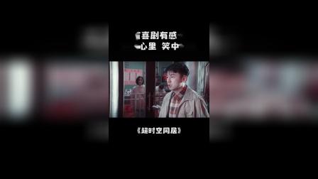 免费观看最新电影,温馨家庭观影之夜