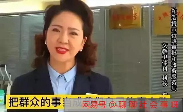 洪其林最新科技产品揭秘，科技与生活的无缝融合新篇章
