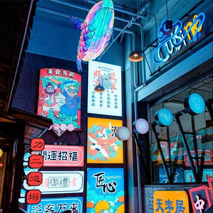 万泰时代城最新活动盛大开启,精彩纷呈!