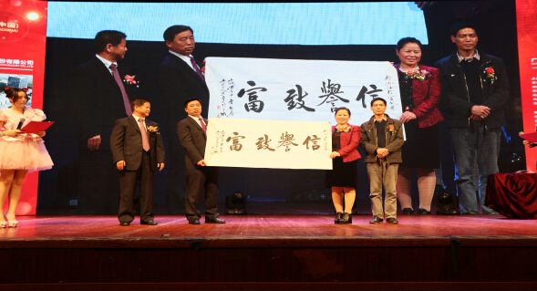 信富集团FC币最新动态揭秘,小巷特色小店中的隐藏宝藏探索