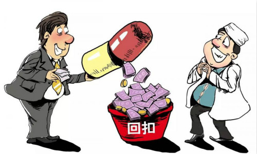 科技助力打击医药回扣,重塑清廉医疗信赖桥梁