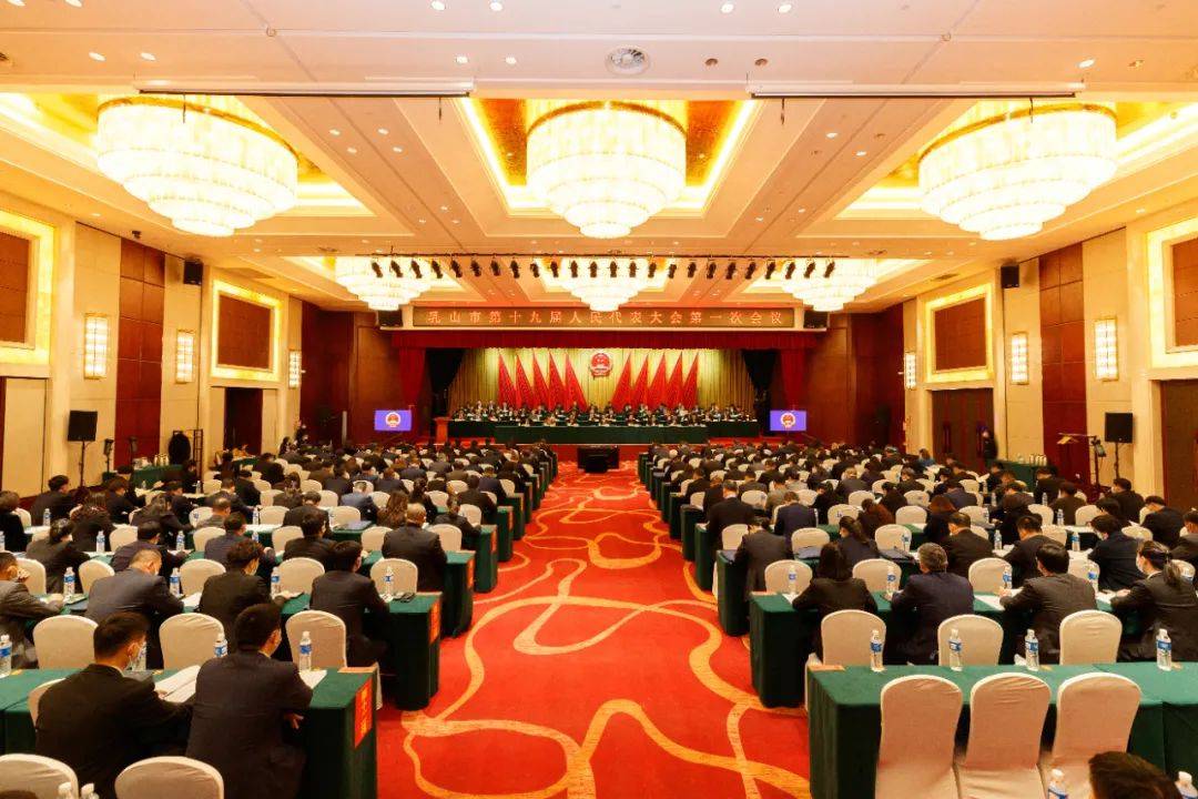 威海市人大最新任命步骤详解,从初学者到进阶用户的指南