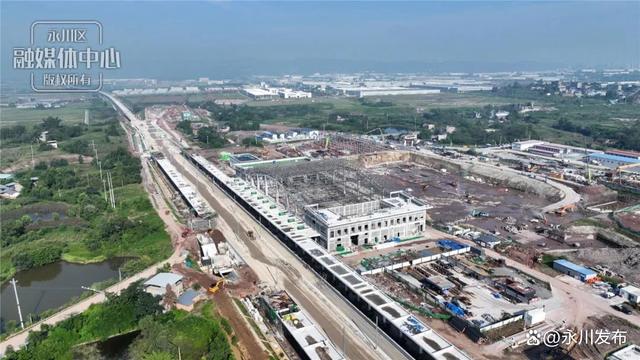 永川南站最新进展,站点蜕变见证成长之路