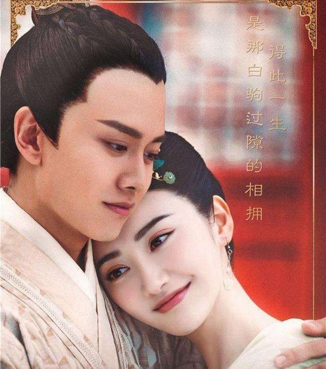 景甜与任嘉伦,励志故事的新动态,自信成就感的源泉