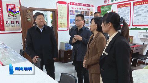 柳林三交移民最新动态,科技重塑生活,前沿体验引领未来