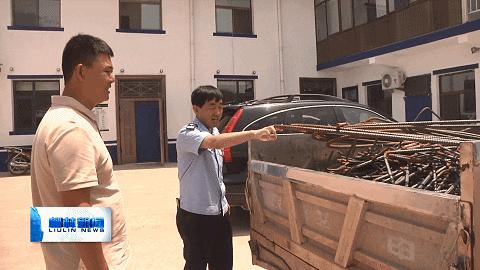 柳林三交移民最新动态,科技重塑生活,前沿体验引领未来