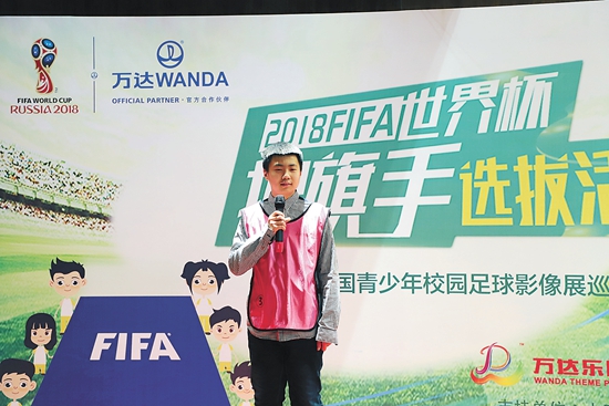 万达青训蓄势待发,培育未来之星,最新动态揭秘