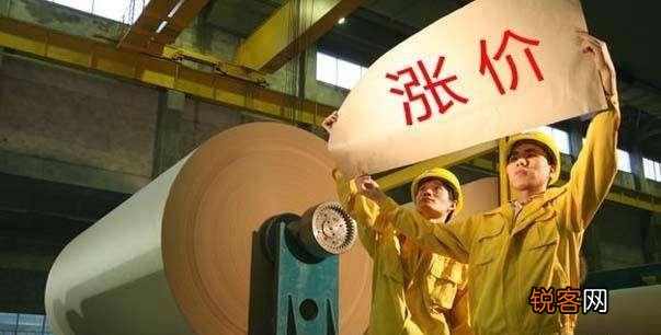 纸价下跌最新动态，背景、事件与影响深度分析
