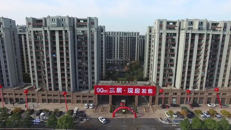 义乌现代城最新动态更新,最新消息汇总