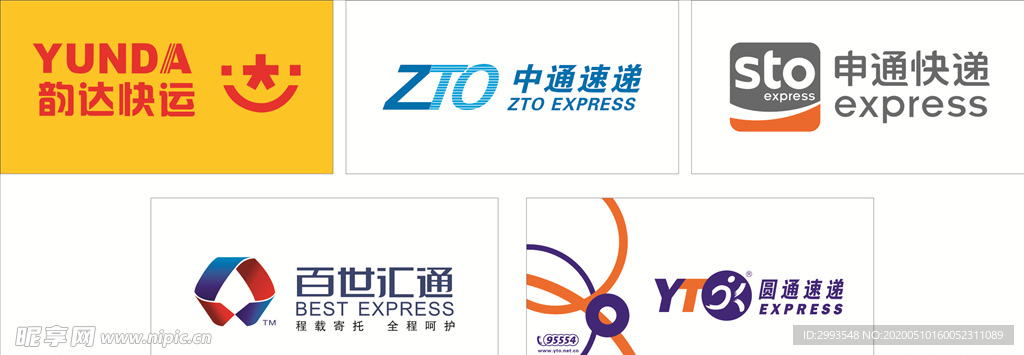 韵达快递，传递温情，一路相伴的快递之旅