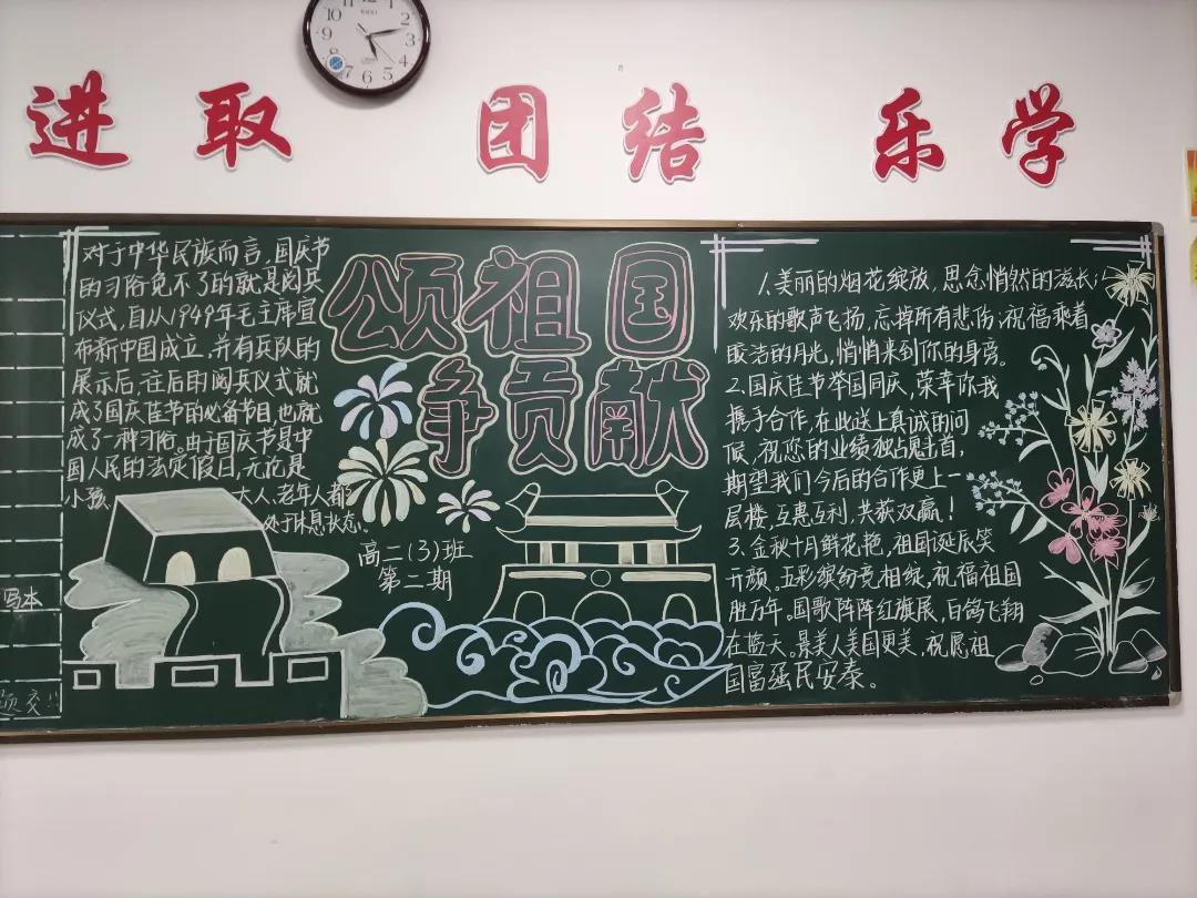 华为iOS 10最新主题,科技与时代的完美融合印记