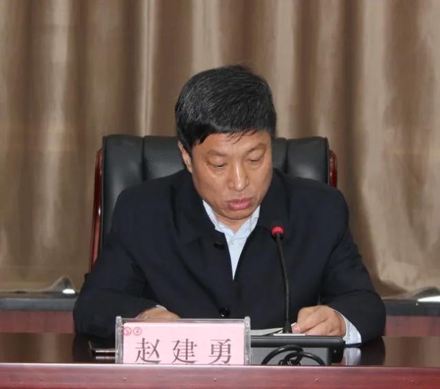 介休市最新干部任命,时代步伐与地方变革同步推进