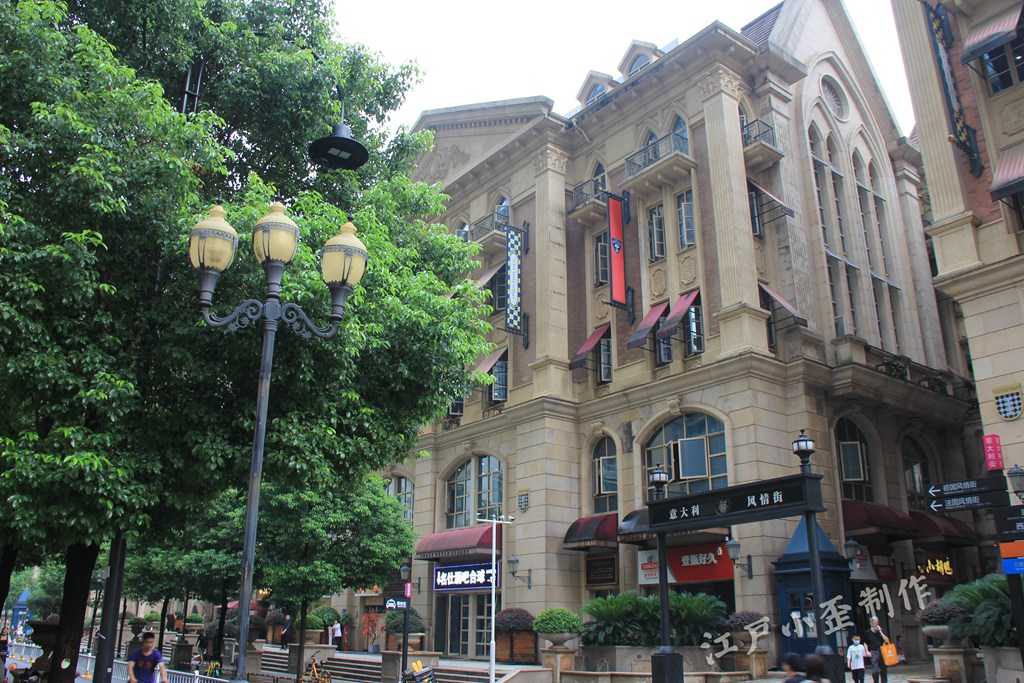 武汉巴登城最新动态与夏日奇遇揭秘