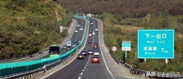 G215国道最新路况,一路前行,成就感的旅程启程