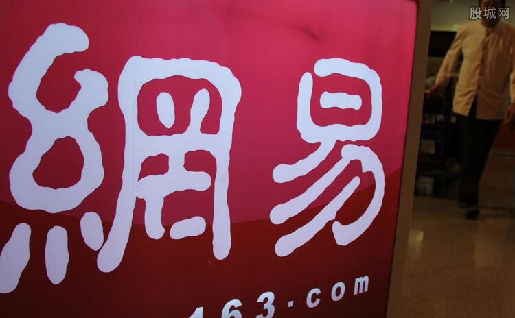 易到倒闭最新消息及其背后的故事,探索小巷中的隐藏特色小店