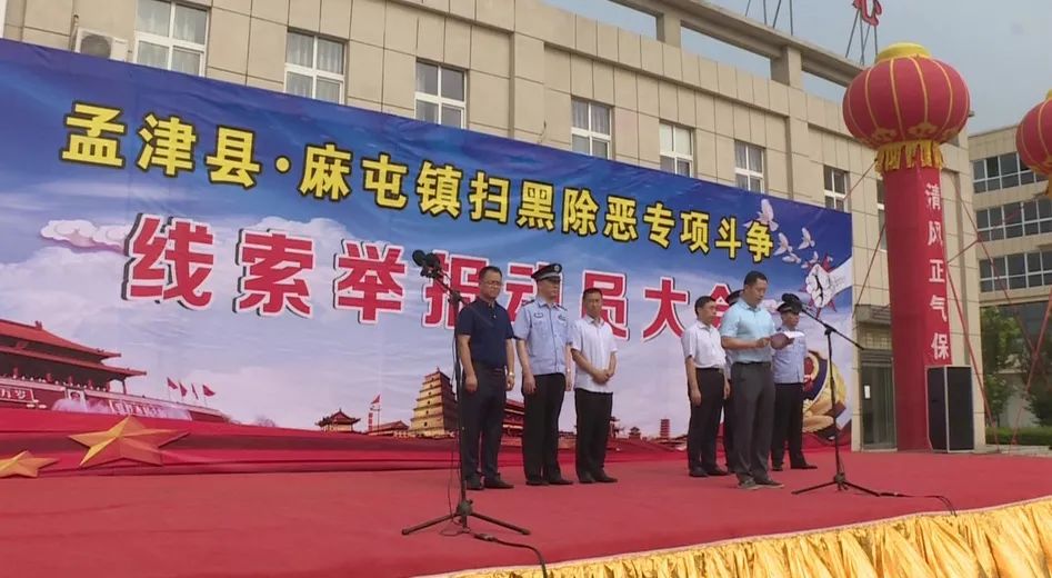 孟津贴吧科技新品引领未来生活新潮,最新消息全解析