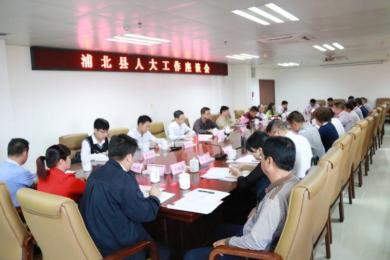 北流市委最新领导班子引领变革,铸就未来新篇章