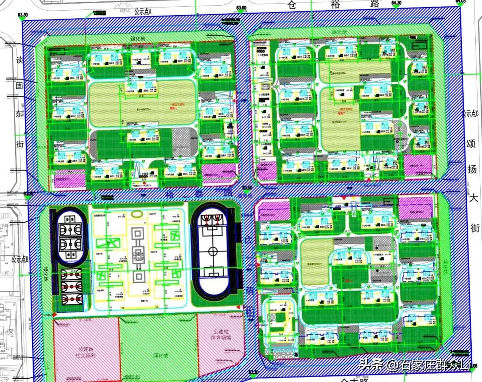 卓达开发宋村方案最新论述揭秘