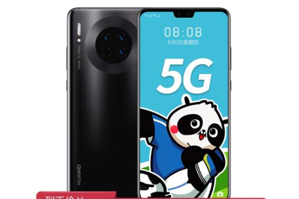 华为Mate 9 128G手机,最新报价与温馨旅程的交汇点