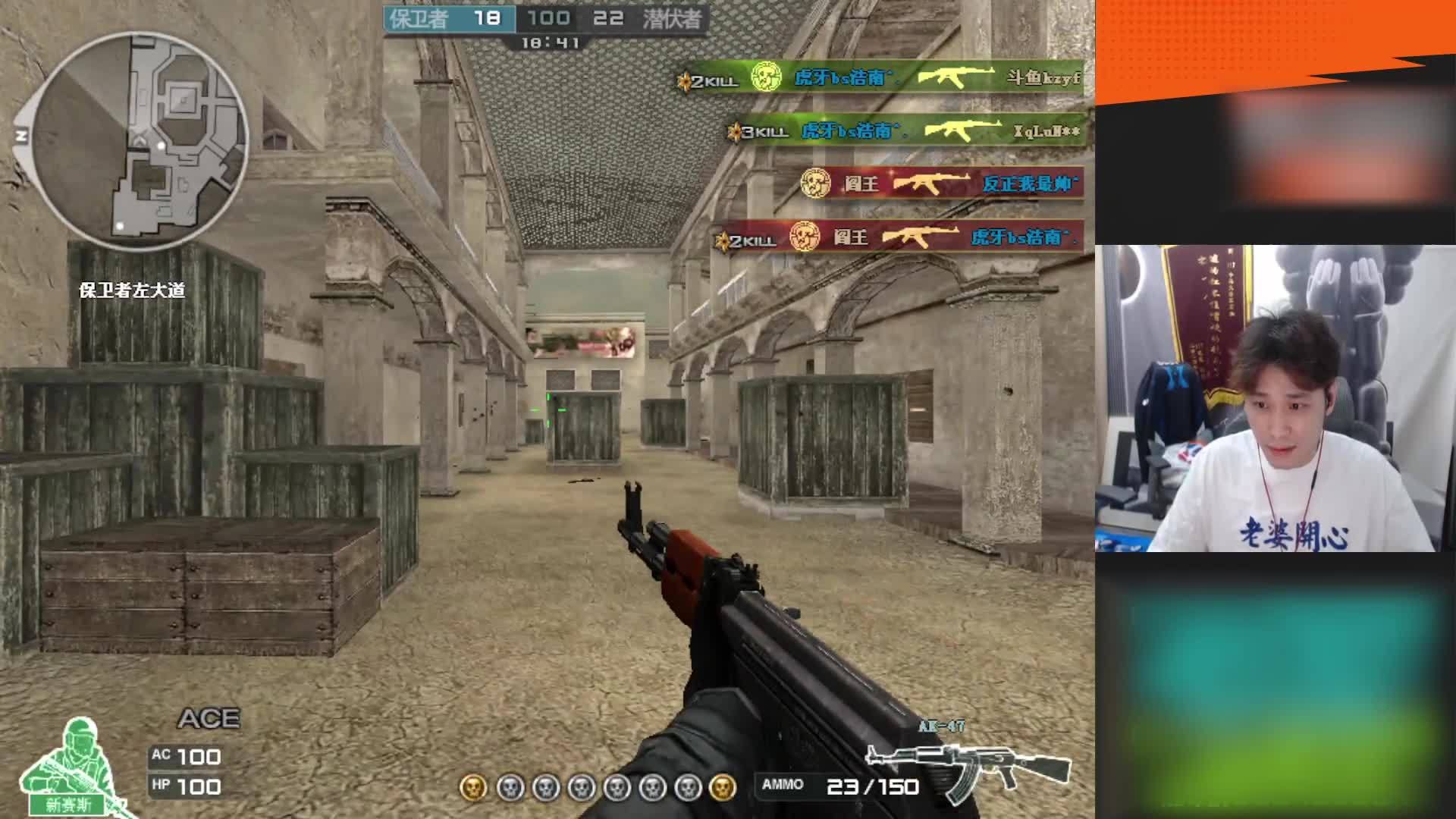 揭秘,2024CF最新刷枪软件,提升游戏体验的必备神器