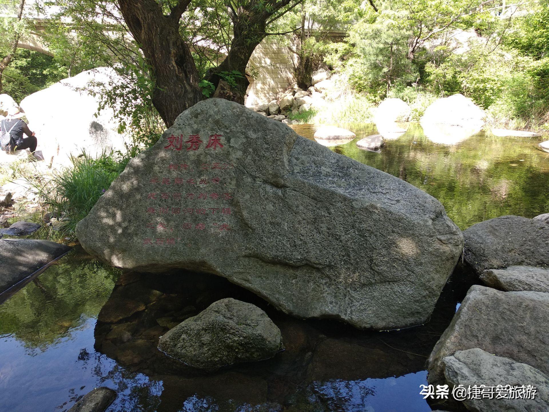 觅秀直播最新版下载,开启精彩直播之旅