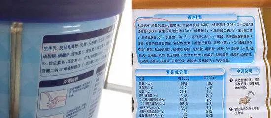 选矿通风管 第394页