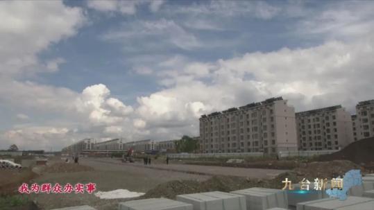 九台区规划最新动态揭秘,科技重塑未来,智能生活前所未有体验