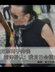 最新阿翁鉴鸽视频全集,科技重塑生活体验巨献