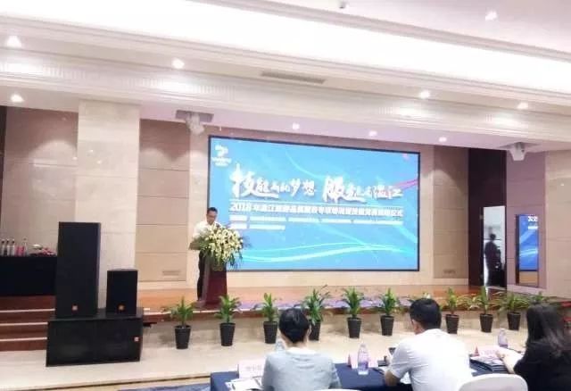 温江林湘最新动态,发展脉络探寻,未来前景聚焦