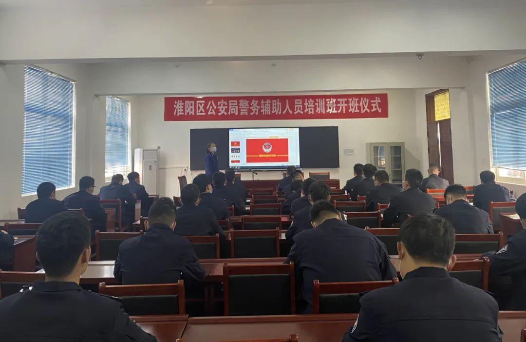 选矿通风管 第392页