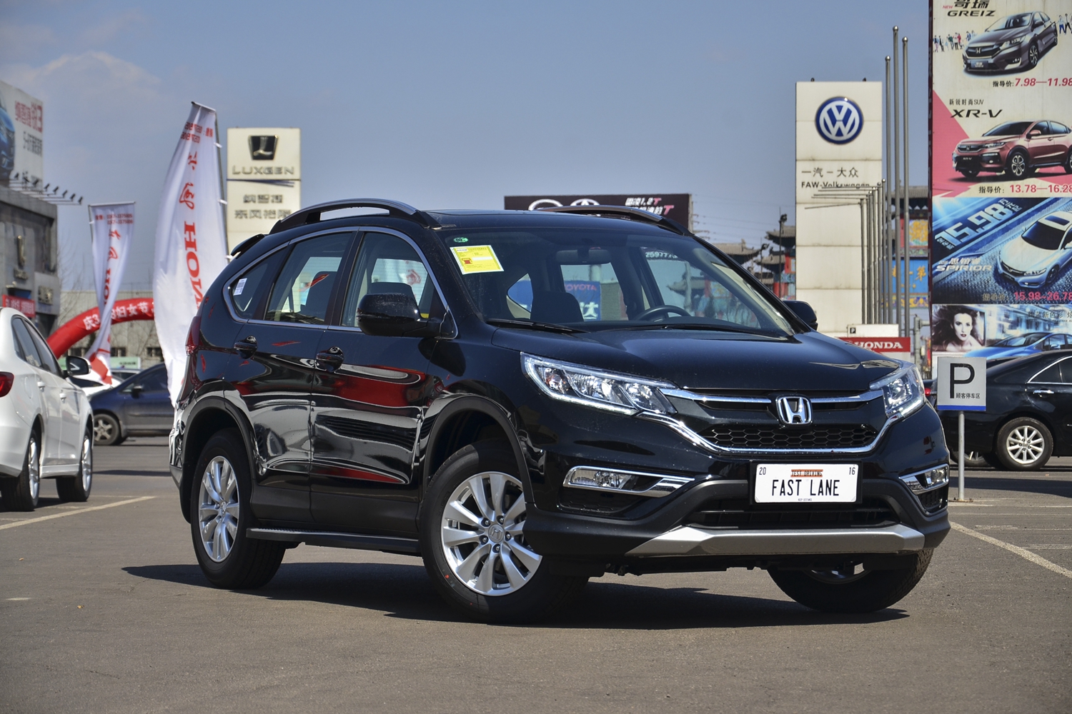 沈阳本田CRV最新报价优惠促销信息速递