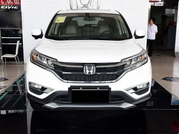 沈阳本田CRV最新报价优惠促销信息速递