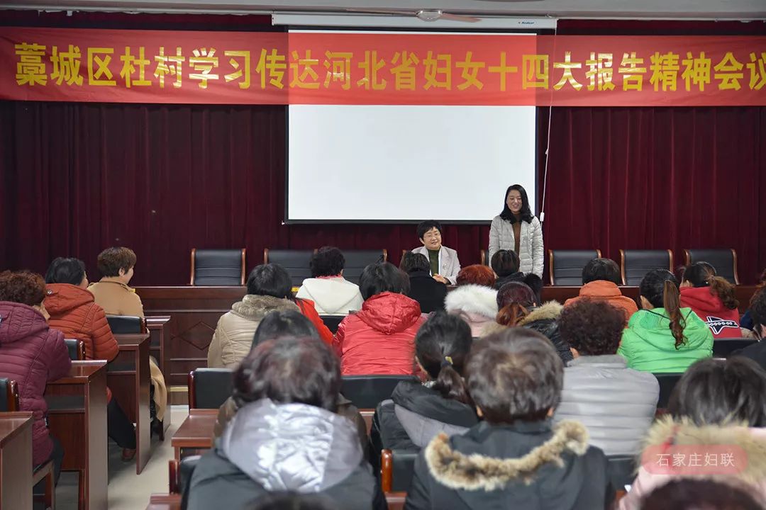 环保设备工程 第360页