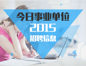 选矿通风管 第391页