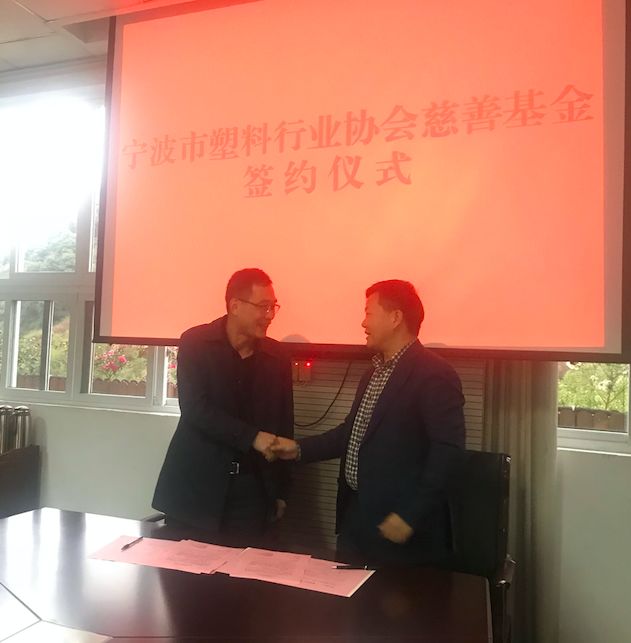 梅花协会引领未来,科技重塑生活,最新消息揭秘梅花协会2024动态