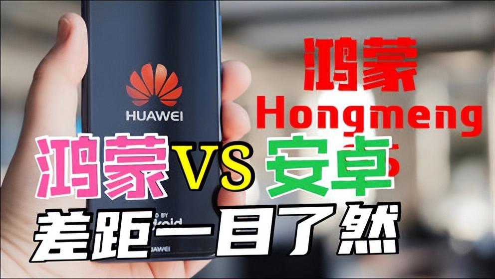 安卓最新系统版本下的温馨日常体验