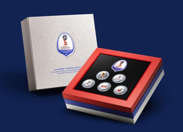 世界杯金钞最新价格及收藏与投资指南