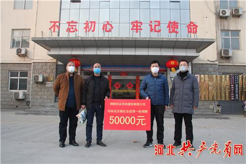 永年名关最新女工招聘启事