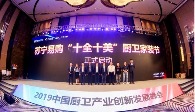 孟洪涛大咖最新市场观察