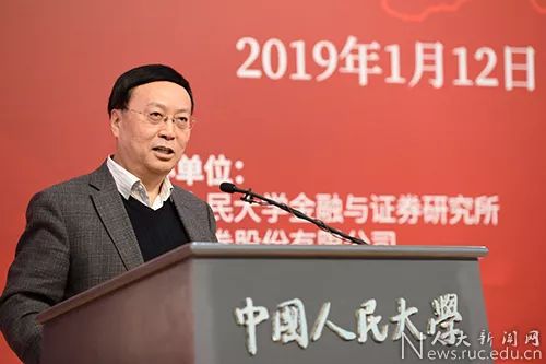 孟洪涛大咖最新市场观察