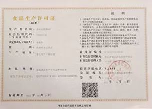 面粉厂最新招聘启事,温馨招聘之旅正式开启