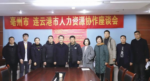 连云港堆沟港最新招聘,科技引领,智能新篇章开启