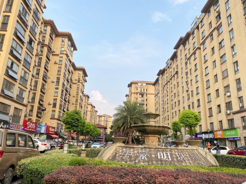 中豪明珠城最新售价详解,入门指南到精通获取攻略