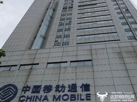 中广移动最新进展,推动移动通讯技术革新与发展📢📱