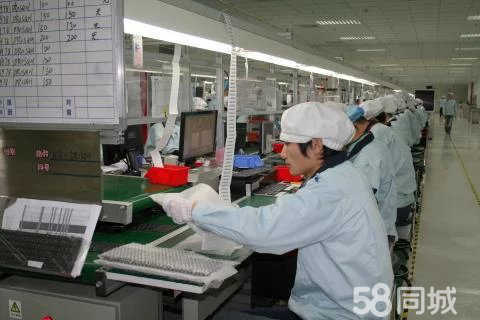 昆山竞陆电子最新招聘启事,变化孕育自信与成就,开启励志之旅