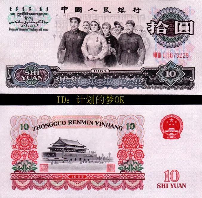 大团结最新章节阅读速递