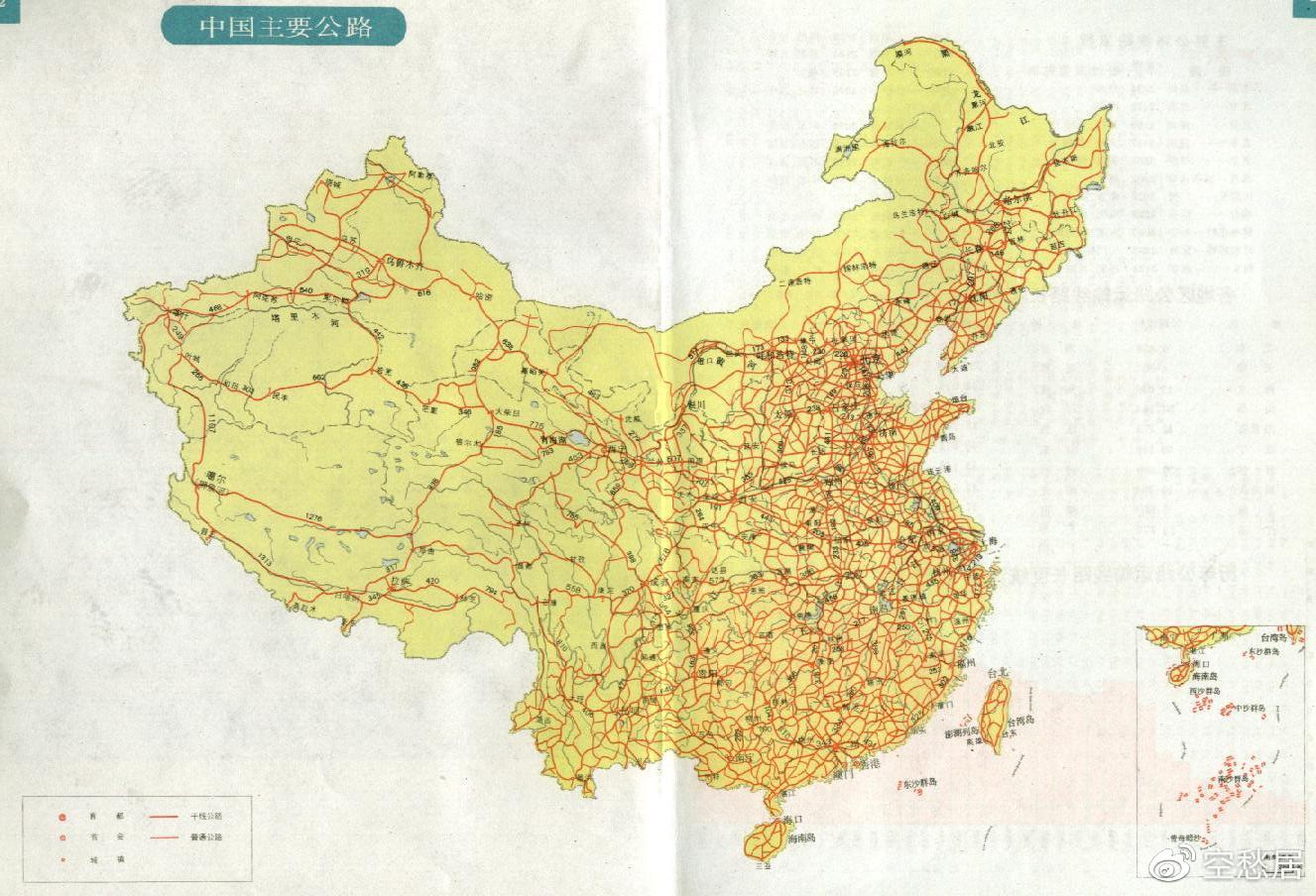 最新中国公路地图,解锁出行之路