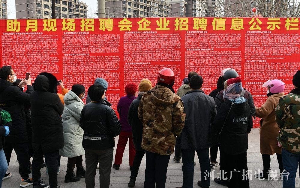 选矿通风管 第387页