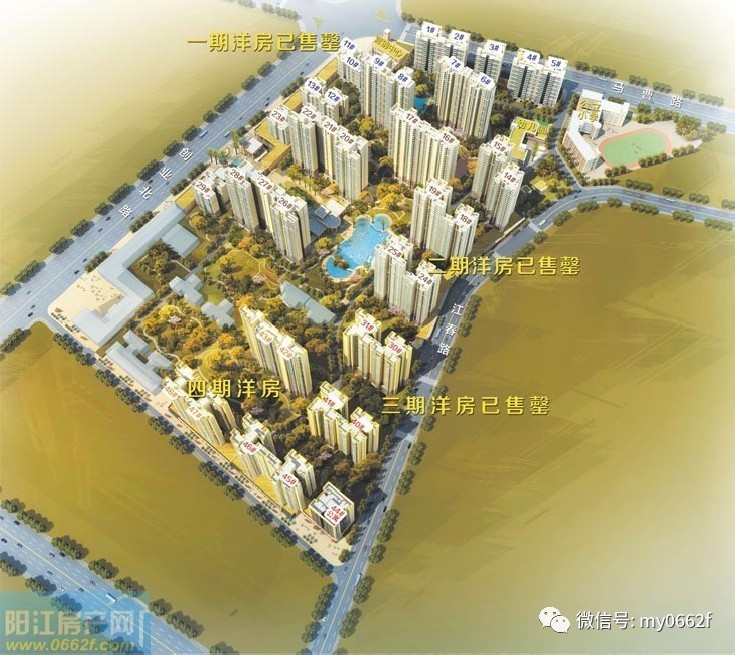 阳江御景豪园最新动态,探索自然美景之旅,内心宁静的寻觅